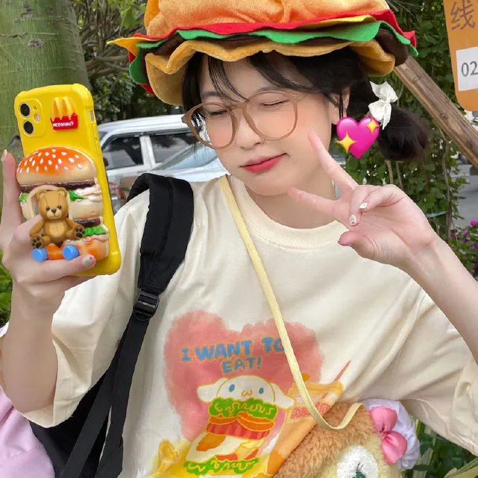 浴火之路:女儿红